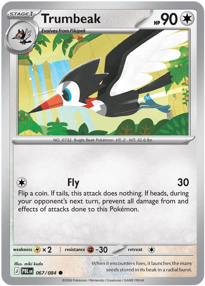 Trumbeak 067/084 Pitch Black Pokemon Reverse Holo