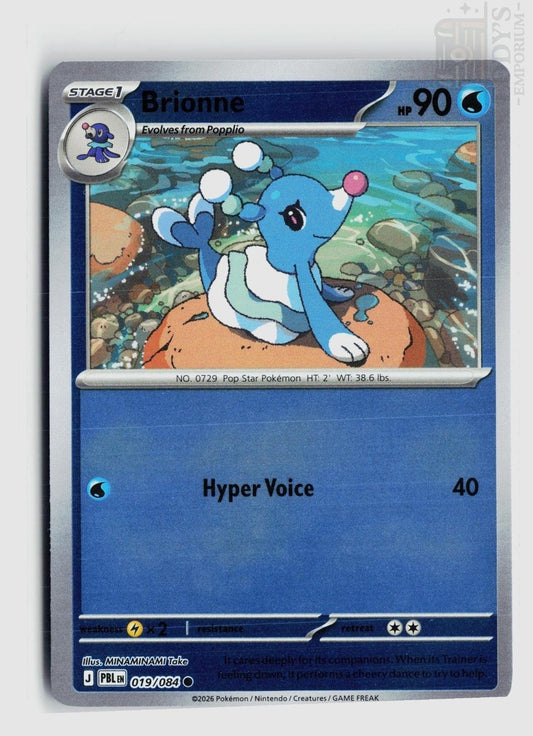 Brionne 019/084 Pitch Black Pokemon Reverse Holo