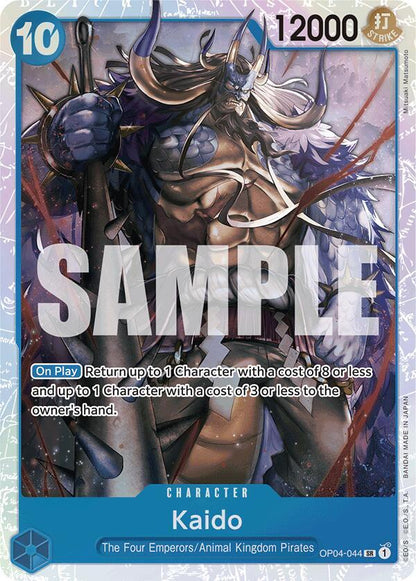 Kaido (Reprint) OP04-044 Premium Booster -The Best- One Piece Foil Super Rare