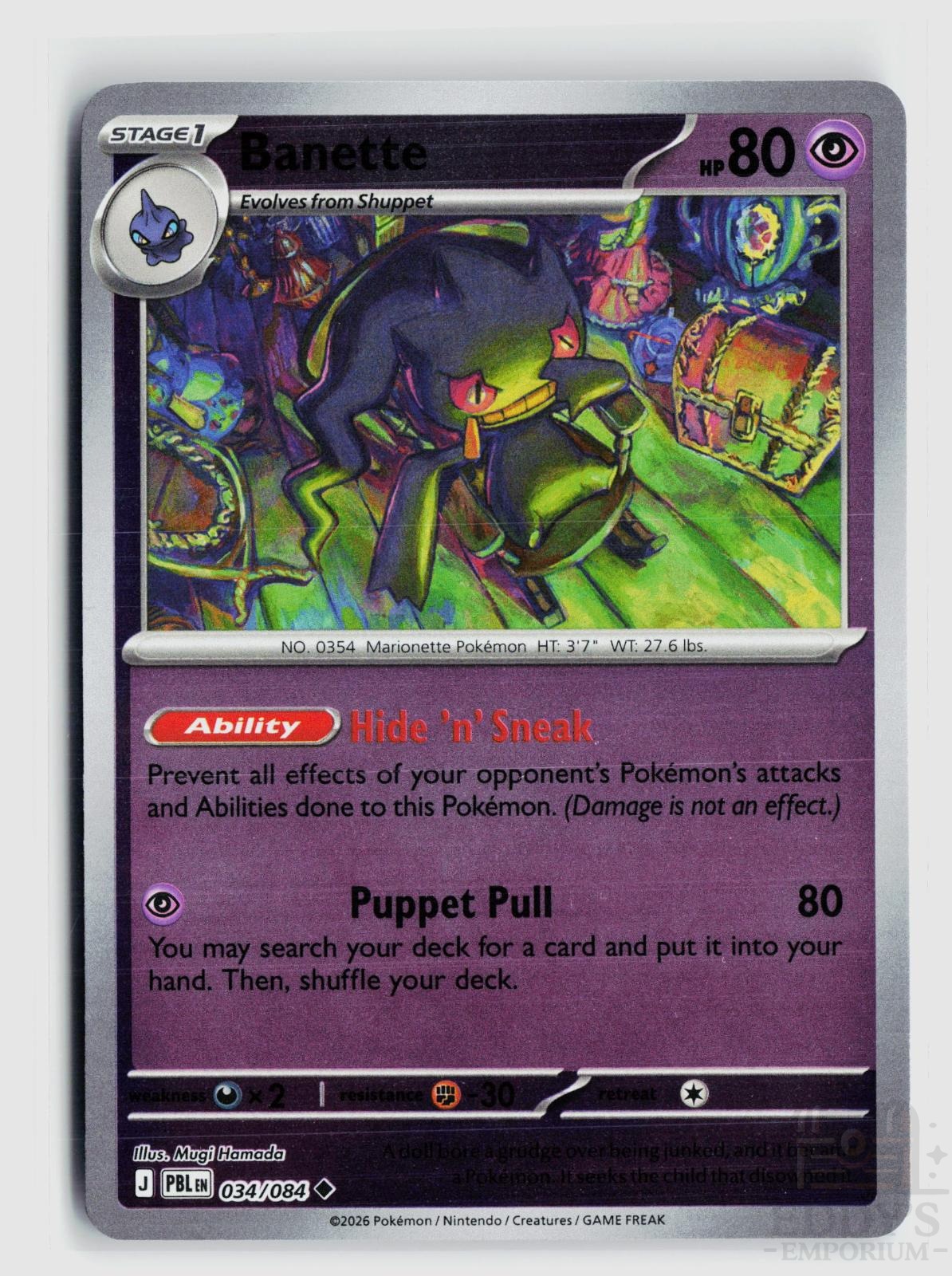Banette 034/084 Pitch Black Pokemon Reverse Holo