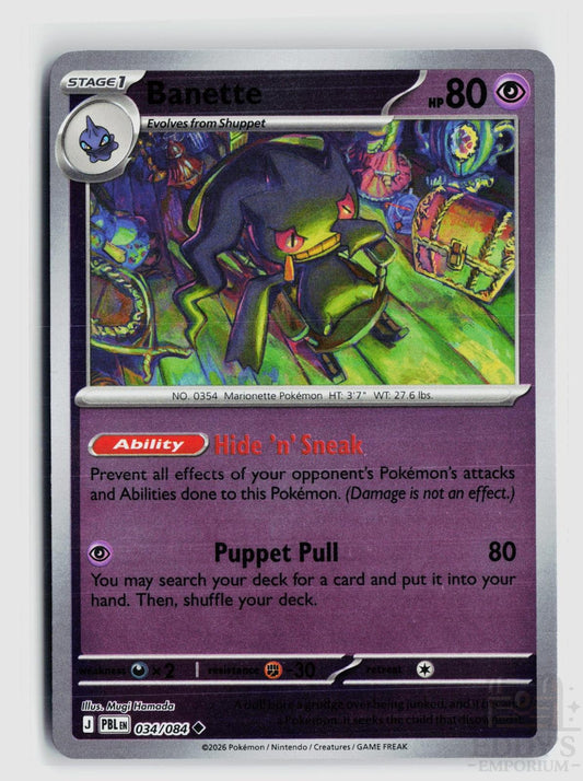 Banette 034/084 Pitch Black Pokemon Reverse Holo