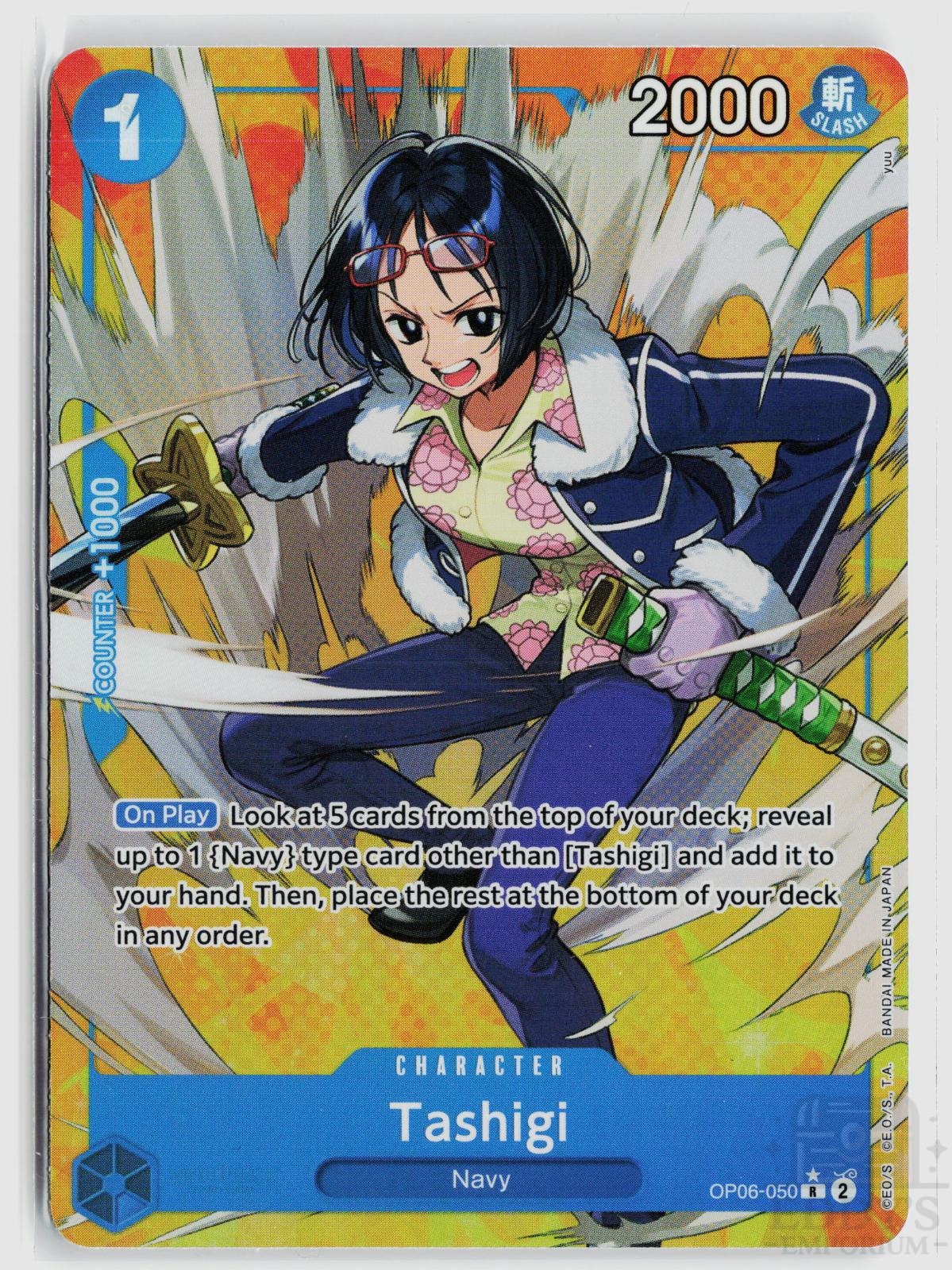 Tashigi (Alternate Art) OP06-050 Wings of the Captain One Piece Foil Rare