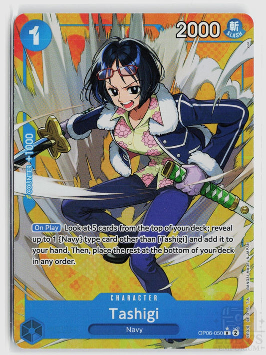 Tashigi (Alternate Art) OP06-050 Wings of the Captain One Piece Foil Rare