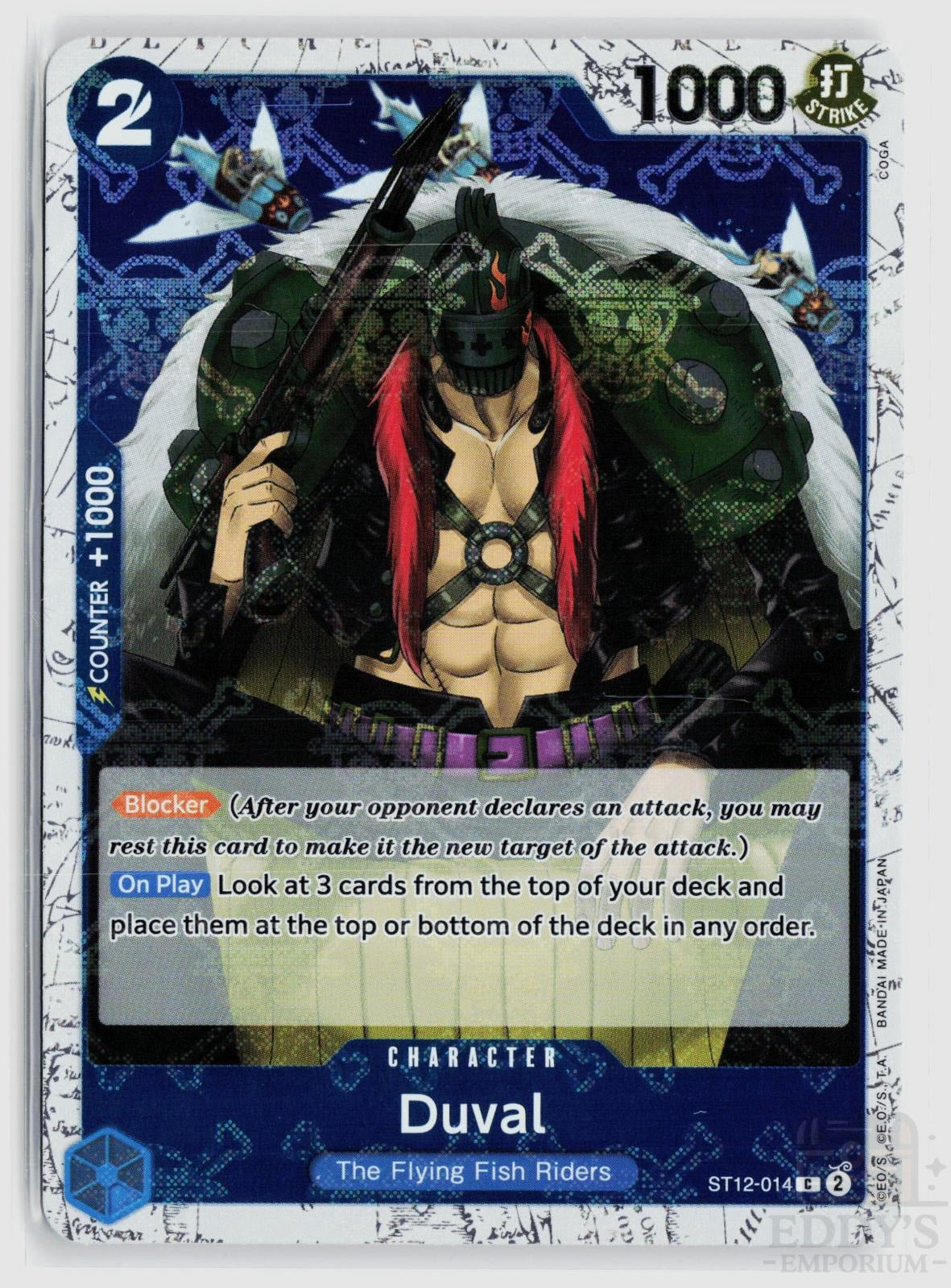 Duval (Jolly Roger Foil) ST12-014 Premium Booster -The Best- One Piece Common