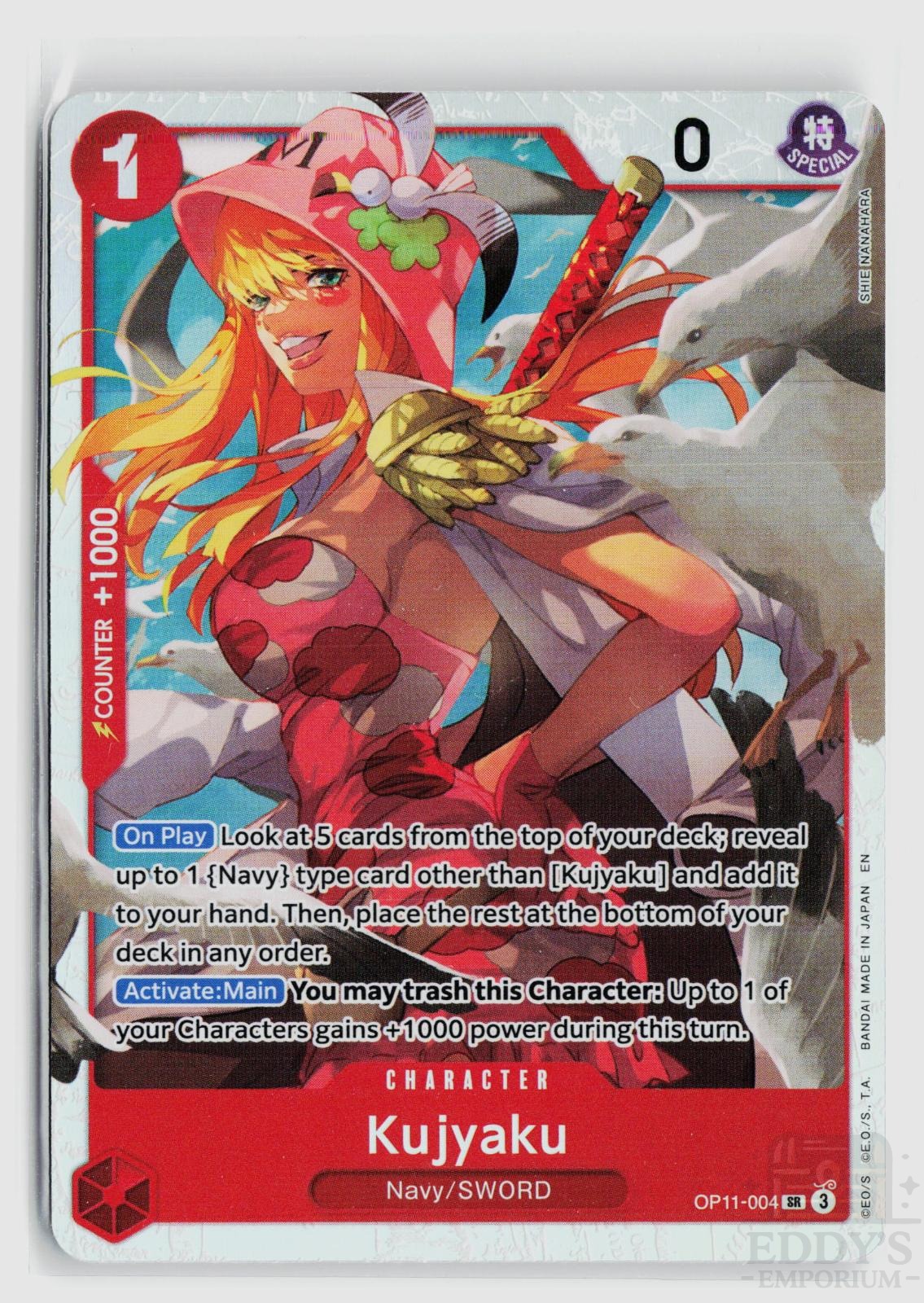 Kujyaku OP11-004 A Fist of Divine Speed One Piece Foil Super Rare