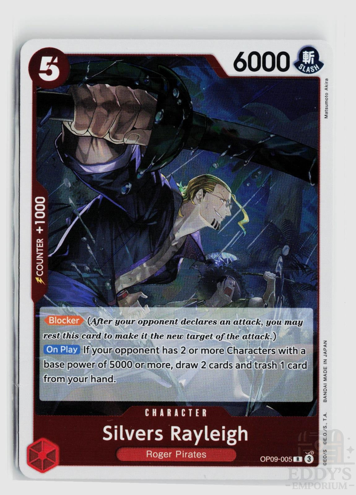 Silvers Rayleigh (Reprint) OP09-005 Premium Booster -The Best- Vol. 2 One Piece Foil