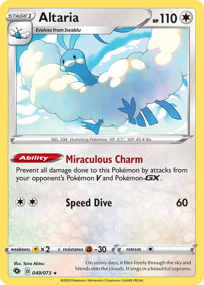 Altaria 049/073 Champion's Path Pokemon Holo Rare NM