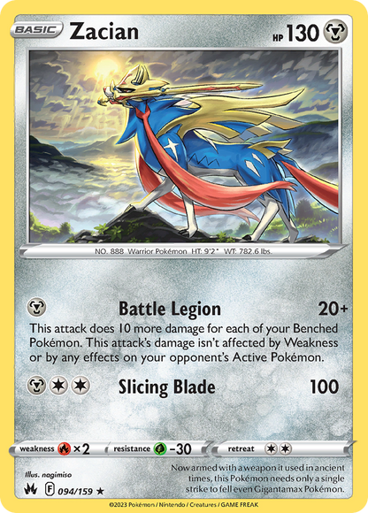 Zacian 094/159 Crown Zenith Pokemon Reverse Holo Rare NM