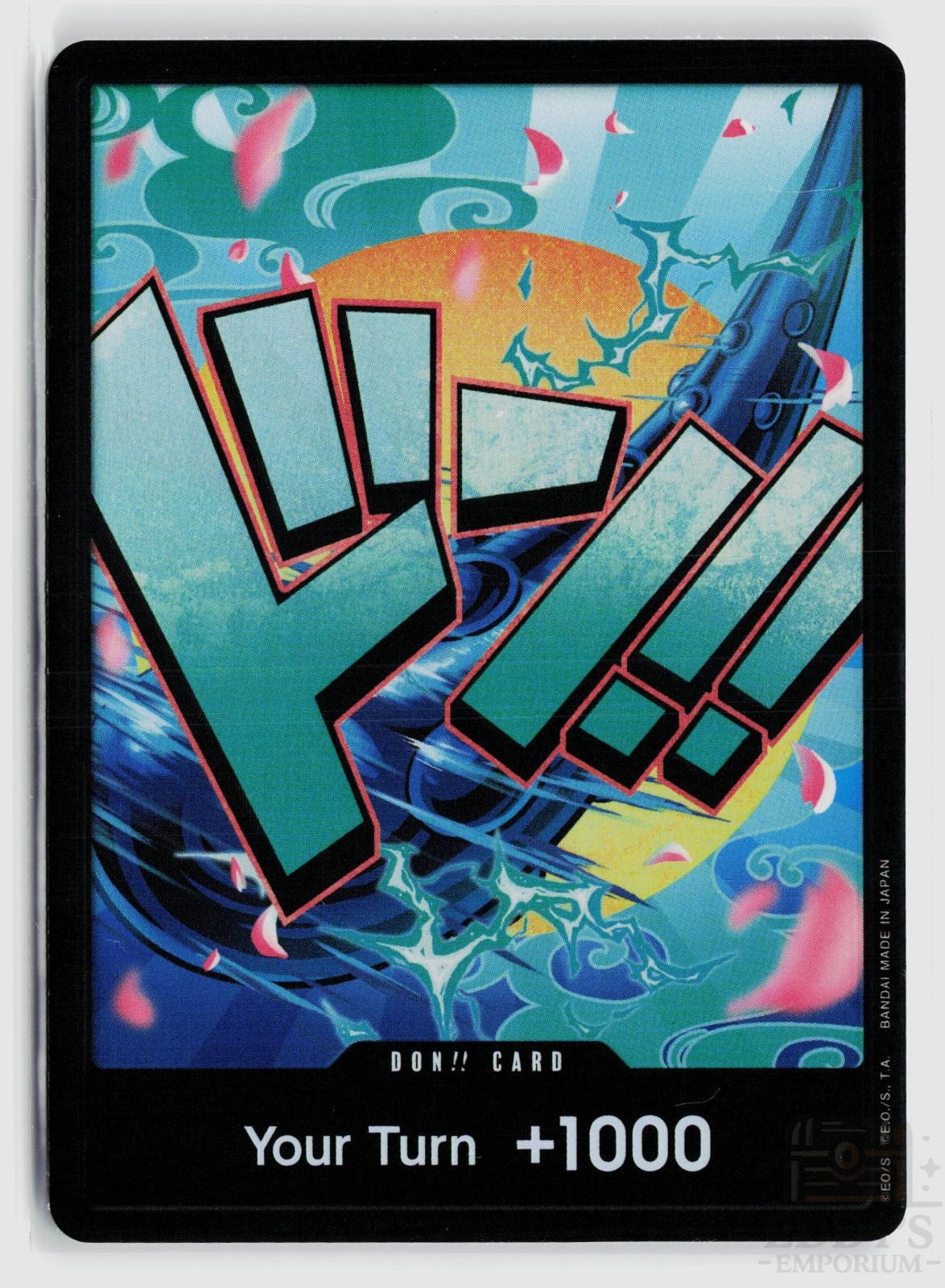 DON!! Card (Yamato) Premium Booster -The Best- One Piece Foil DON!!