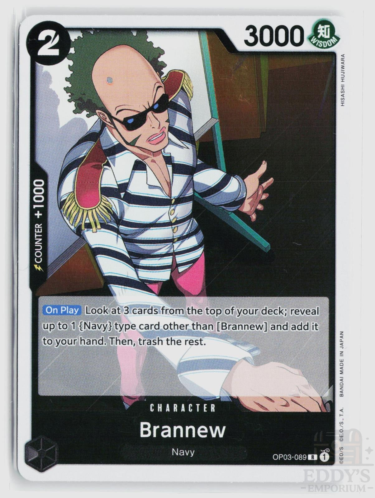Brannew (Reprint) OP03-089 Premium Booster -The Best- One Piece Rare