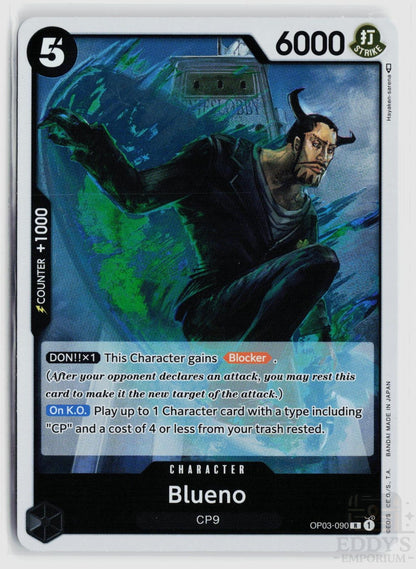 Blueno OP03-090 Pillars of Strength One Piece Foil Rare