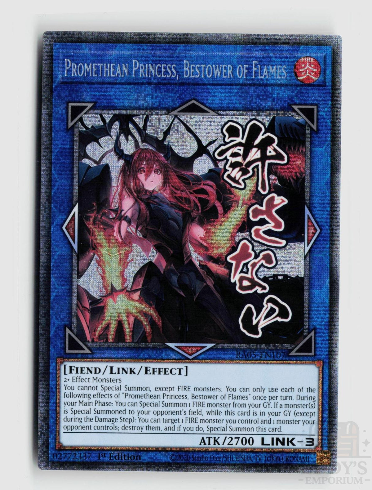 Promethean Princess, Bestower of Flames (Starlight Rare) RA05-EN107 Yu-Gi-Oh Rarity Collection 5