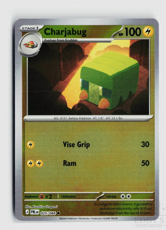 Charjabug 025/084 Pitch Black Pokemon Reverse Holo