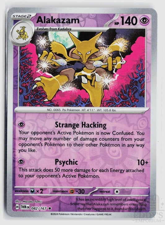 Alakazam 082/167 Twilight Masquerade Pokemon Reverse Holo