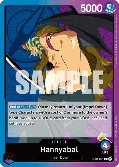 Hannyabal EB01-021 Extra Booster: Memorial Collection One Piece Leader