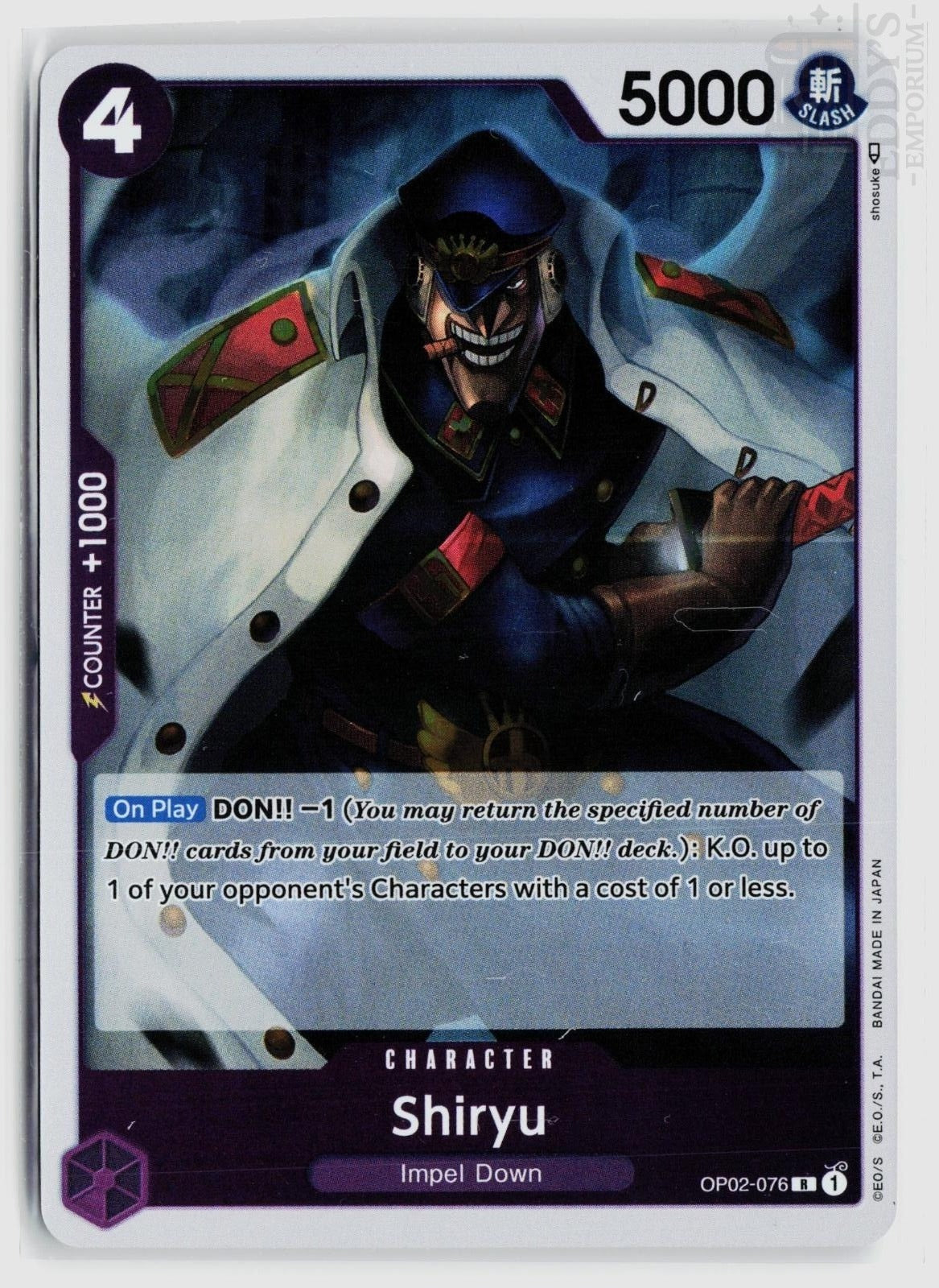 Shiryu OP02-076 Paramount War One Piece Foil Rare