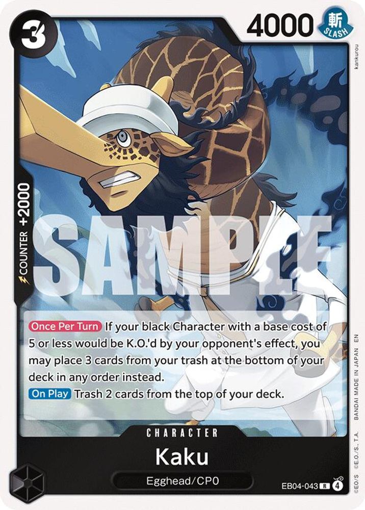 Kaku EB04-043 Adventure on Kami's Island One Piece Foil Rare