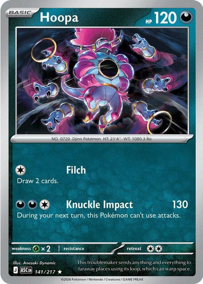 Hoopa 141/217 Ascended Heroes Pokemon Holo Rare NM
