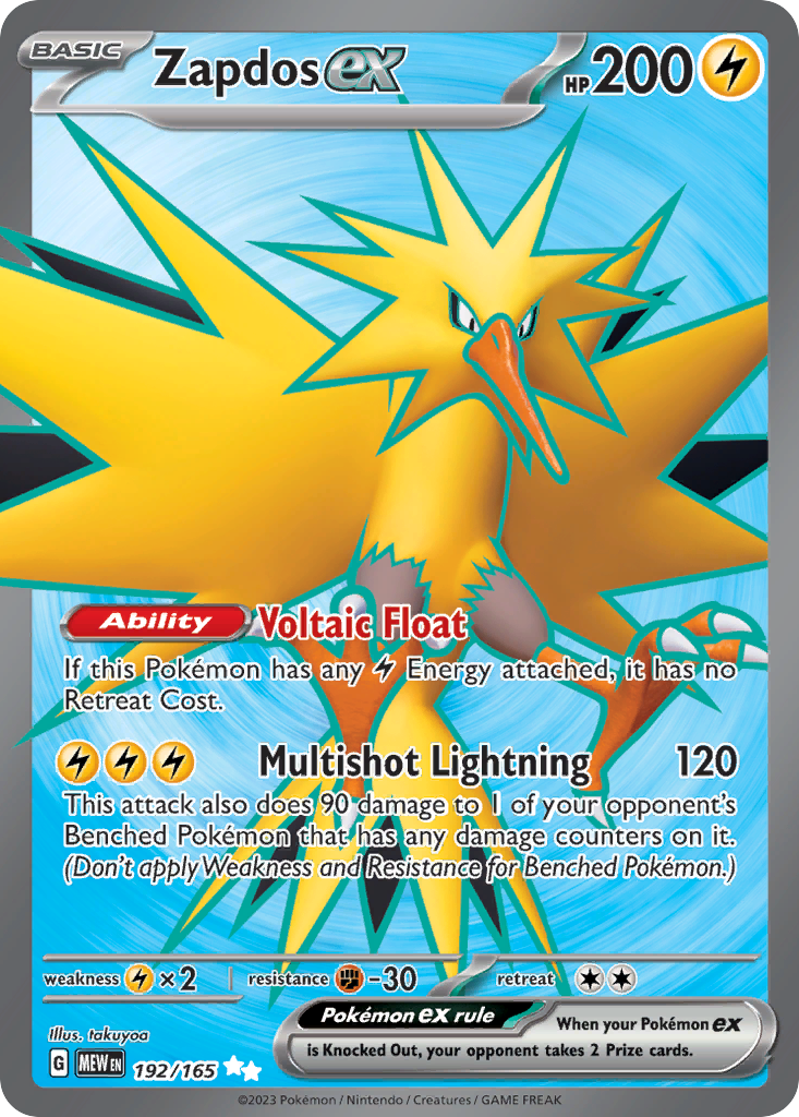 Zapdos ex 192/165 151 Pokemon Holo Ultra Rare