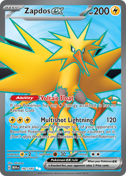 Zapdos ex 192/165 151 Pokemon Holo Ultra Rare