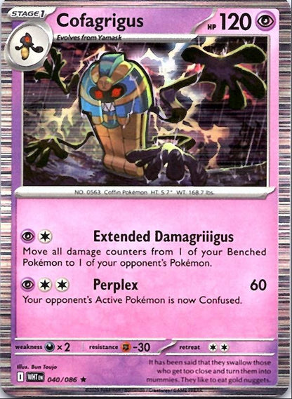 Cofagrigus 040/086 White Flare Pokemon Holo