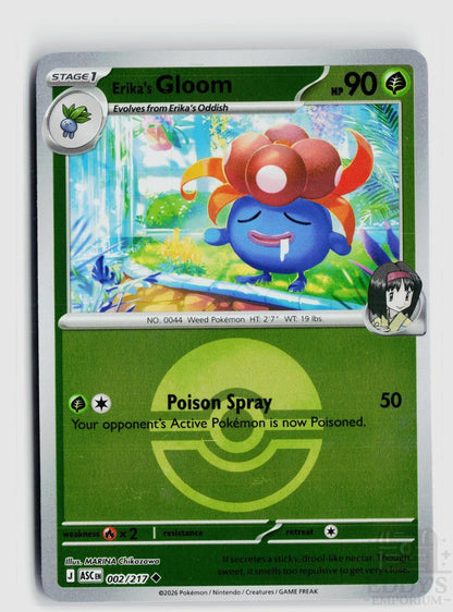 Erika's Gloom (Energy Symbol Pattern) 002/217 Ascended Heroes Pokemon Reverse Holo NM