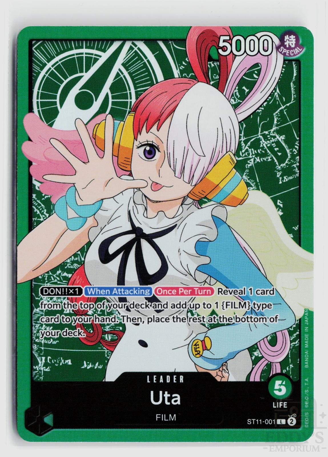 Uta (001) ST11-001 Starter Deck 11: Uta One Piece Foil Leader