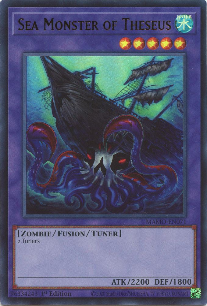 Sea Monster of Theseus MAMO-EN071 Magnificent Monsters Yu-Gi-Oh 1st Edition NM