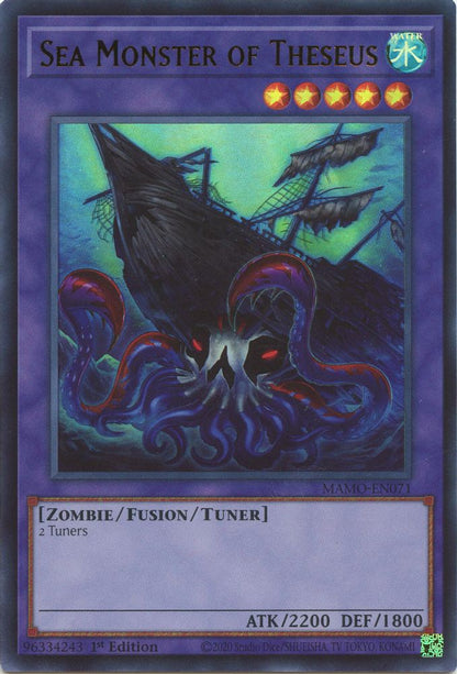 Sea Monster of Theseus MAMO-EN071 Magnificent Monsters Yu-Gi-Oh 1st Edition NM
