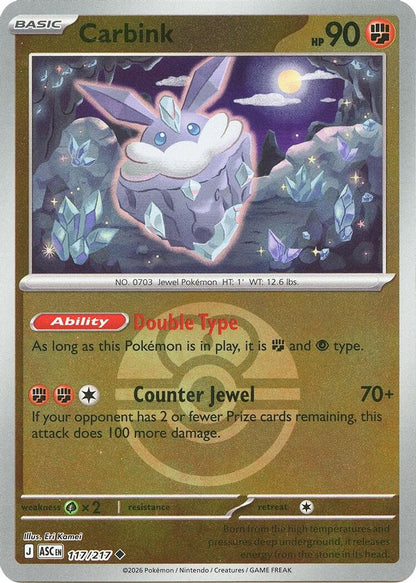 Carbink (Love Ball) 117/217 Ascended Heroes Pokemon Reverse Holo Uncommon NM