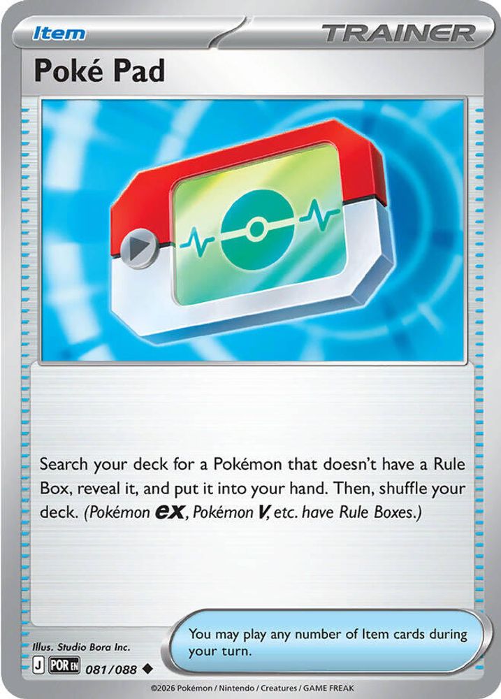 Poke Pad 081/088 Perfect Order Pokemon Reverse Holo