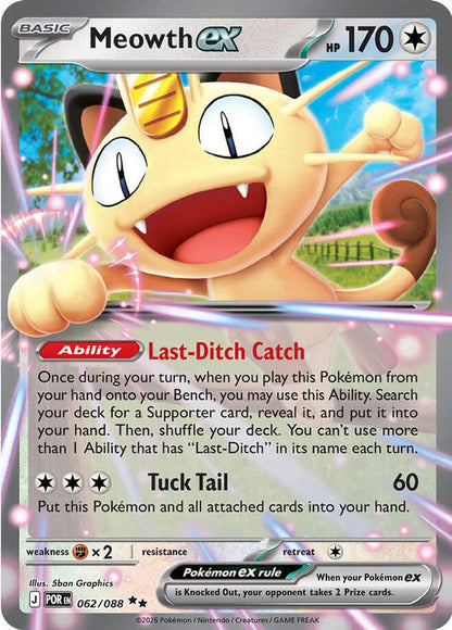 Meowth ex 062/088 Perfect Order Pokemon Holo Double Rare
