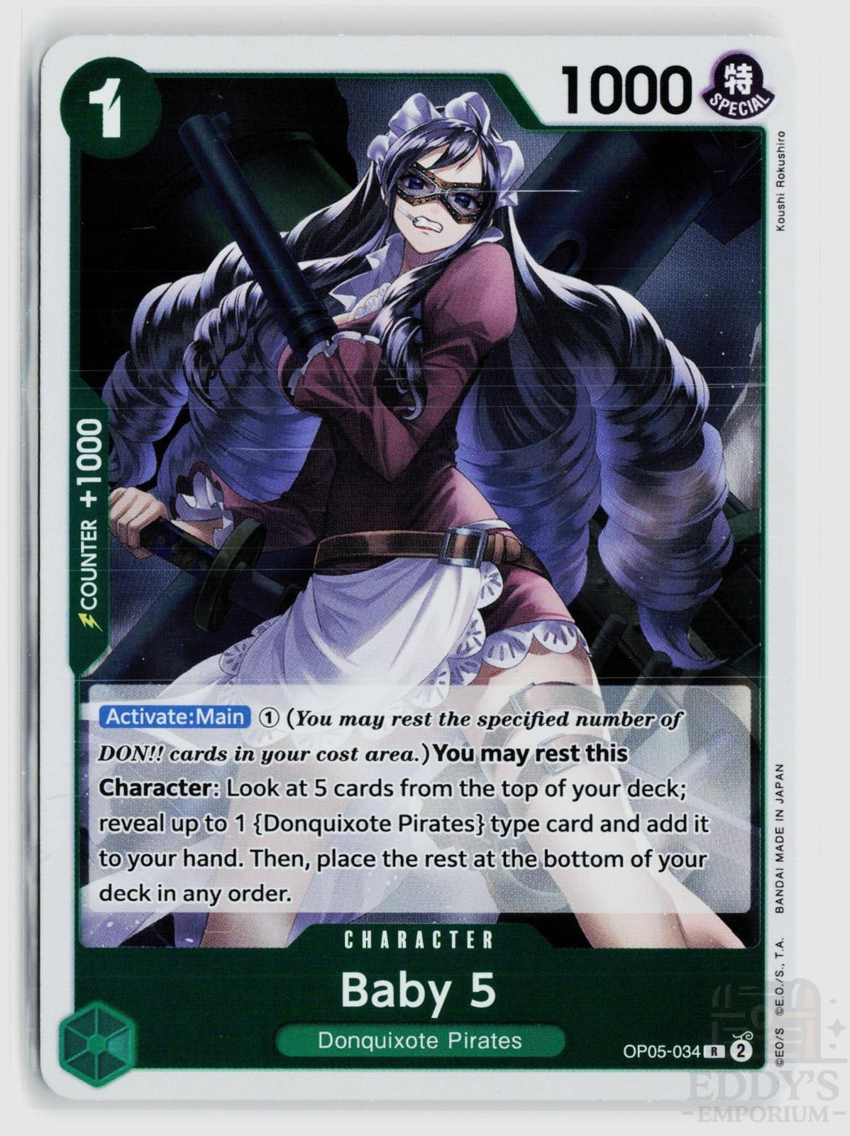 Baby 5 (Reprint) OP05-034 Premium Booster -The Best- One Piece Foil Rare