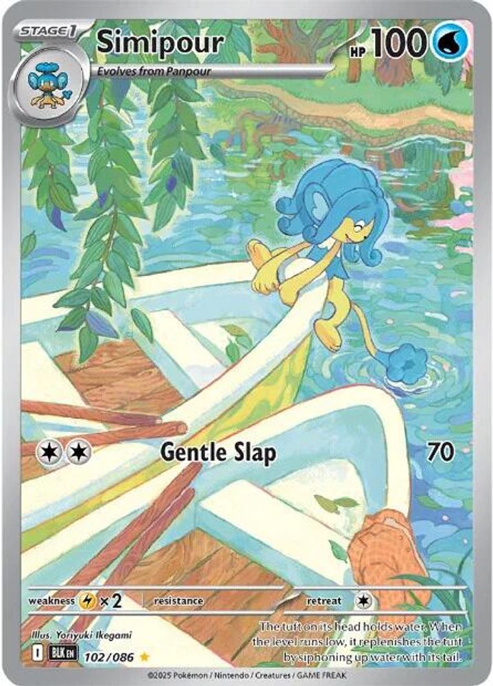 Simipour 102/086 Black Bolt Pokemon Holo Illustration Rare