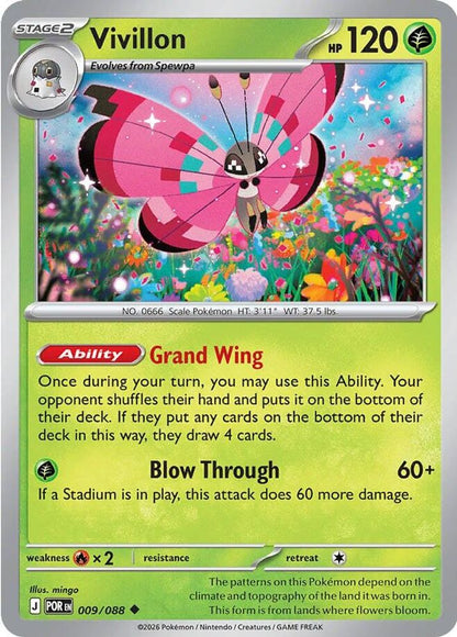 Vivillon 009/088 Perfect Order Pokemon Reverse Holo