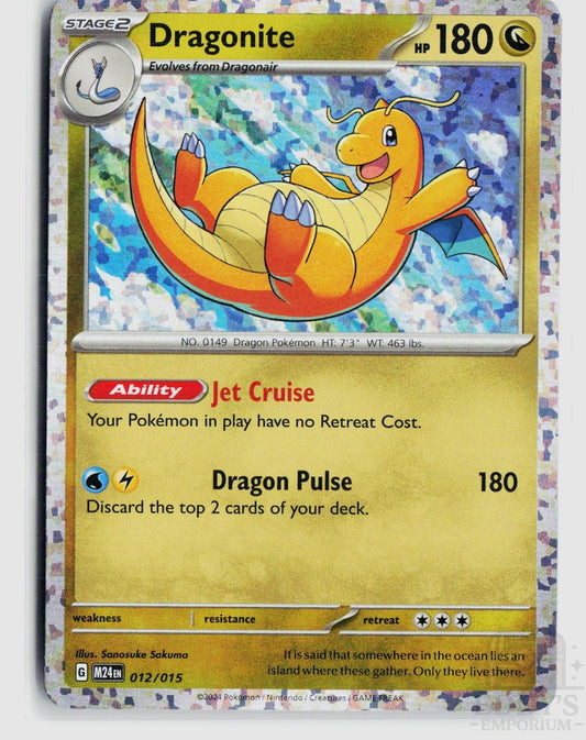 Dragonite 012/015 McDonald's Promos 2024 Pokemon Holo