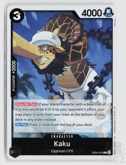 Kaku EB04-043 Adventure on Kami's Island One Piece Foil Rare