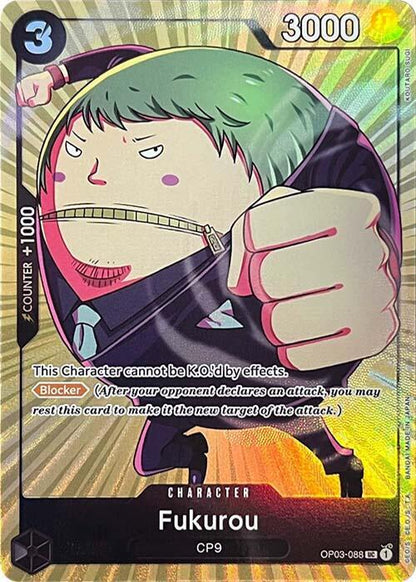Fukurou (Premium Card Collection -BANDAI CARD GAMES Fest. 23-24 Edition-) OP03-088 One Piece Promotion Cards One Piece Foil
