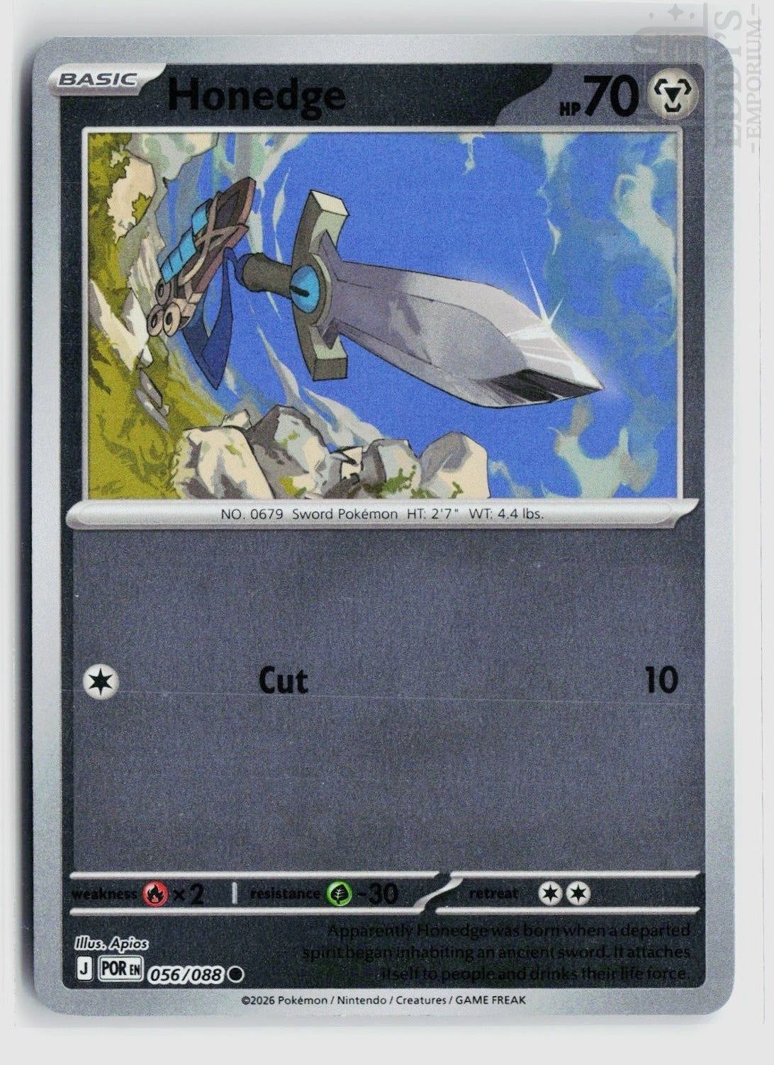 Honedge 056/088 Perfect Order Pokemon Reverse Holo
