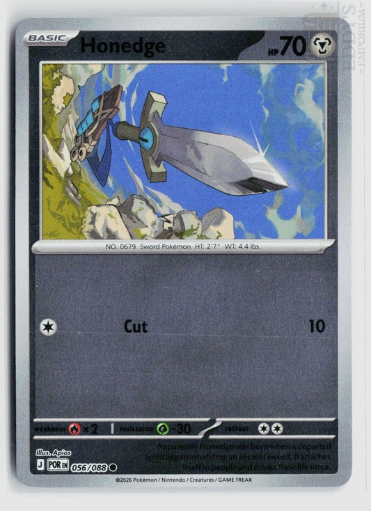 Honedge 056/088 Perfect Order Pokemon Reverse Holo
