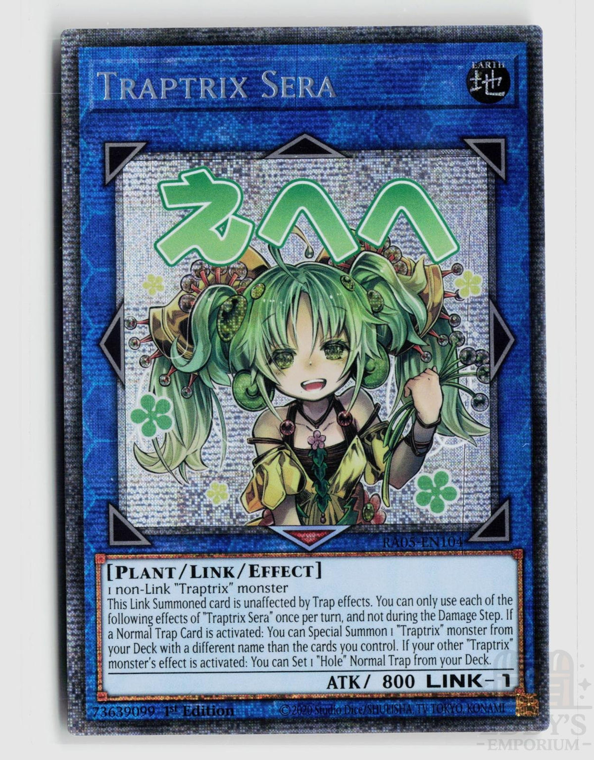 Traptrix Sera (Starlight Rare) RA05-EN104 Yu-Gi-Oh Rarity Collection 5