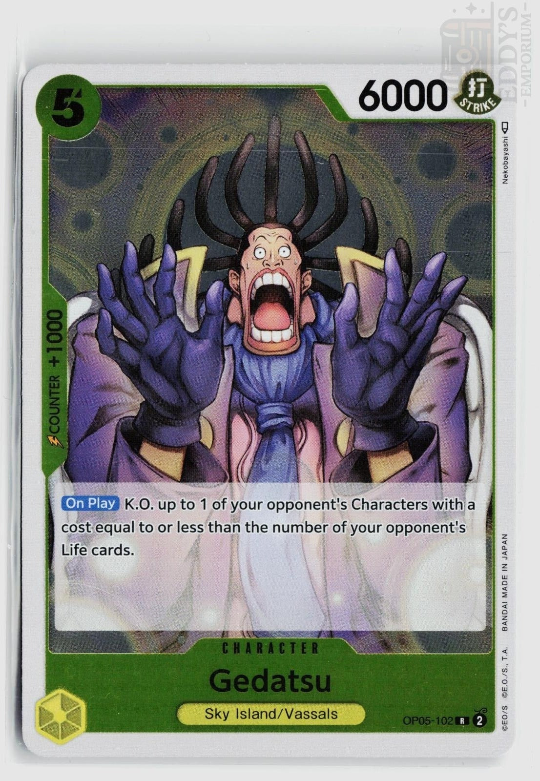 Gedatsu (Reprint) OP05-102 Premium Booster -The Best- Vol. 2 One Piece Foil Rare