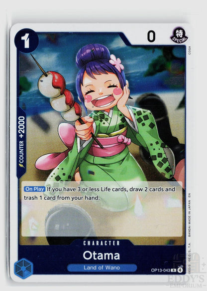Otama OP13-043 Carrying On His Will One Piece Foil Rare