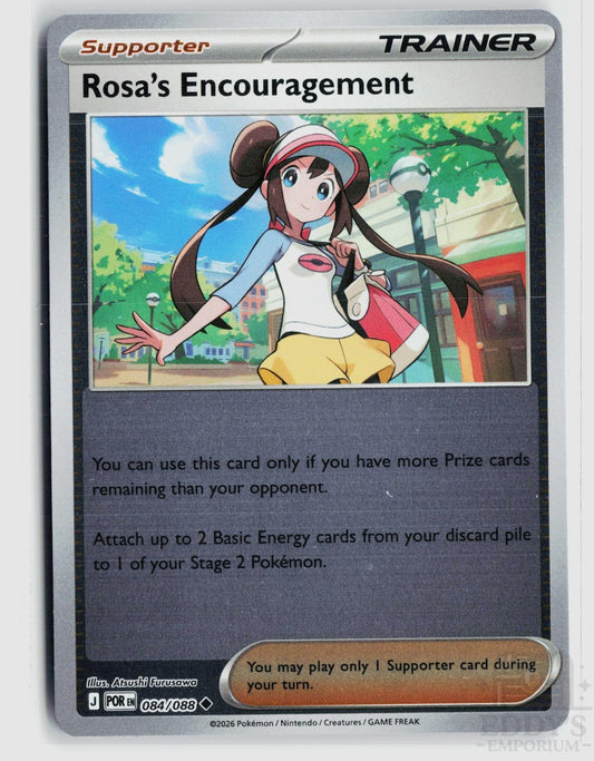 Rosa's Encouragement 084/088 Perfect Order Pokemon Reverse Holo