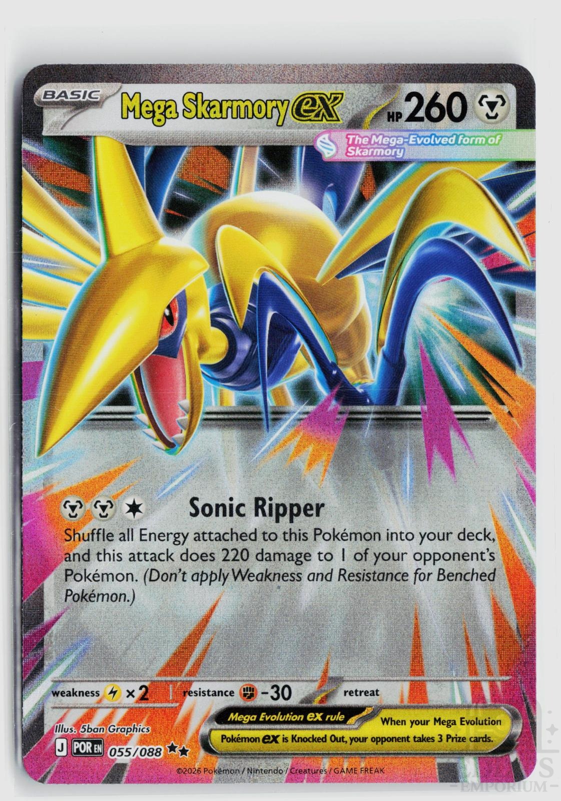 Mega Skarmory ex 055/088 Perfect Order Pokemon Holo Double Rare