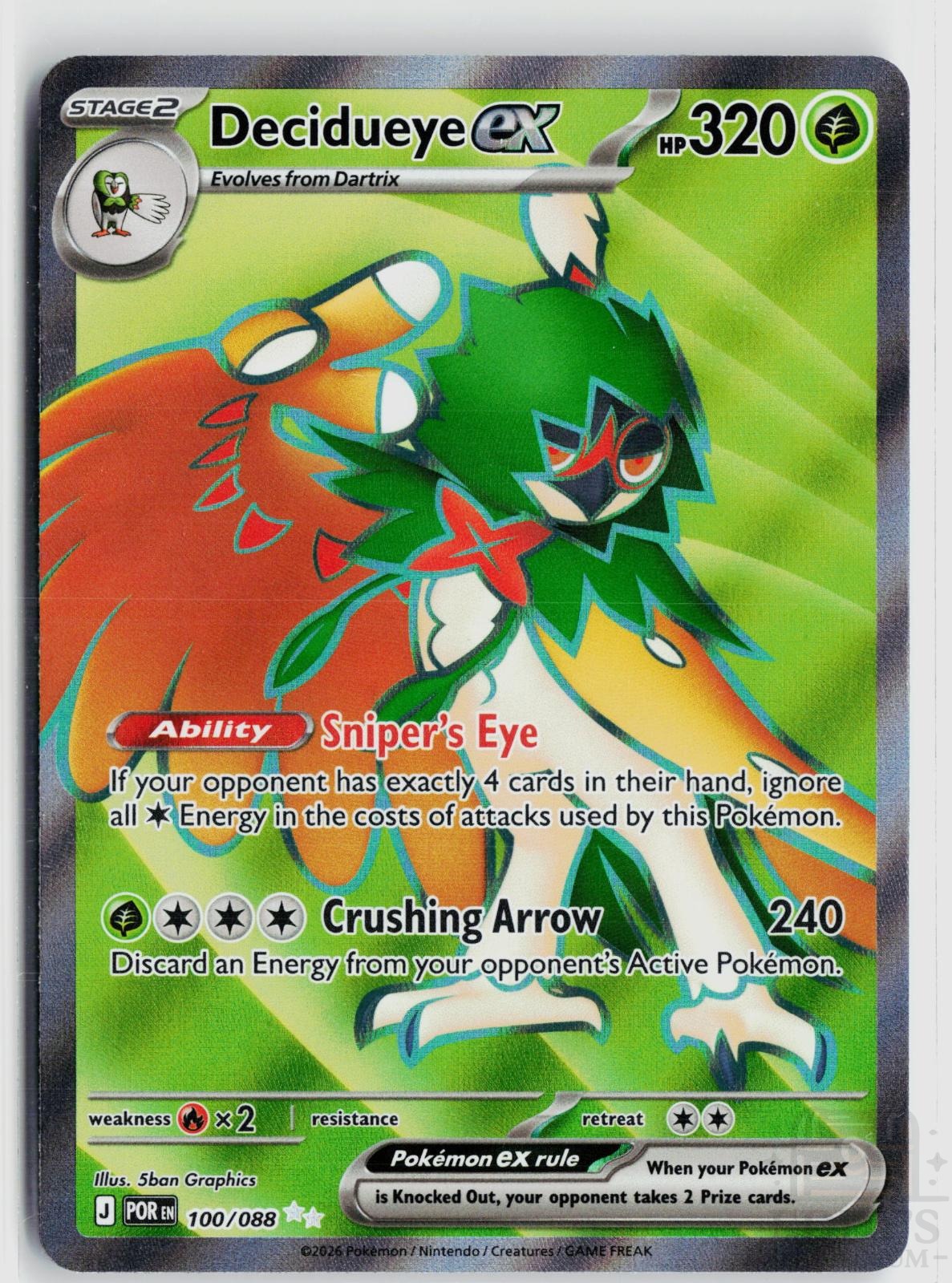 Decidueye ex 100/088 Perfect Order Pokemon Holo Ultra Rare