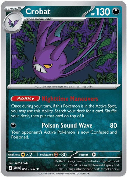 Crobat 051/086 Chaos Rising Pokemon Holo Rare NM