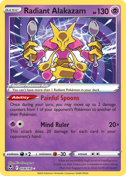 Radiant Alakazam 059/195 Silver Tempest Pokemon Holo Radiant Rare