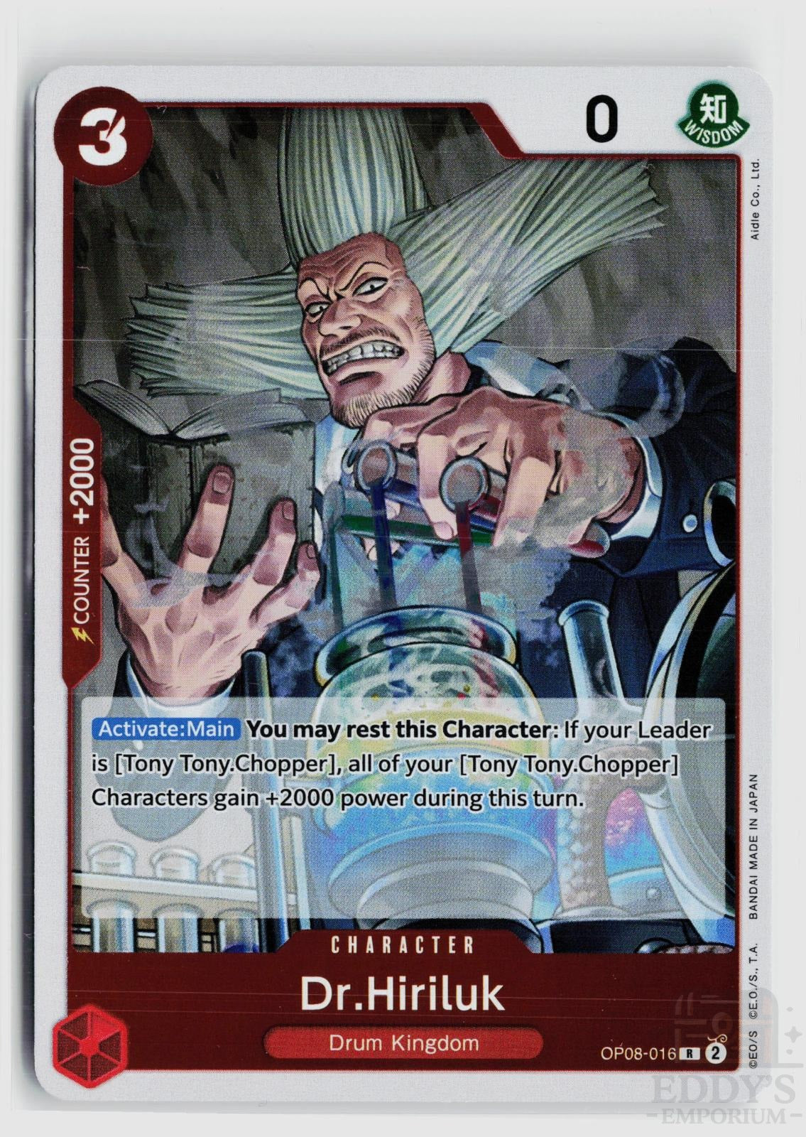 Dr.Hiriluk OP08-016 Two Legends One Piece Foil Rare