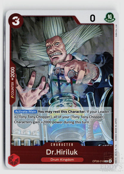 Dr.Hiriluk OP08-016 Two Legends One Piece Foil Rare